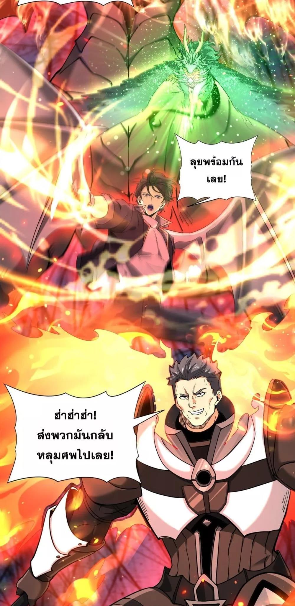Manga-lc-com อ่านมังงะ อ่านการ์ตูน ออนไลน์ ฟรี IamDrakoMajs ตอนที่ 1 2 3 4 5 6 7 8 9 10 11 12 13 14 ฟรี ไม่มีโฆษณา Manga-lc - อ่าน มังงะ อ่าน การ์ตูน ออนไลน์ อ่านมังงะ ฟรี