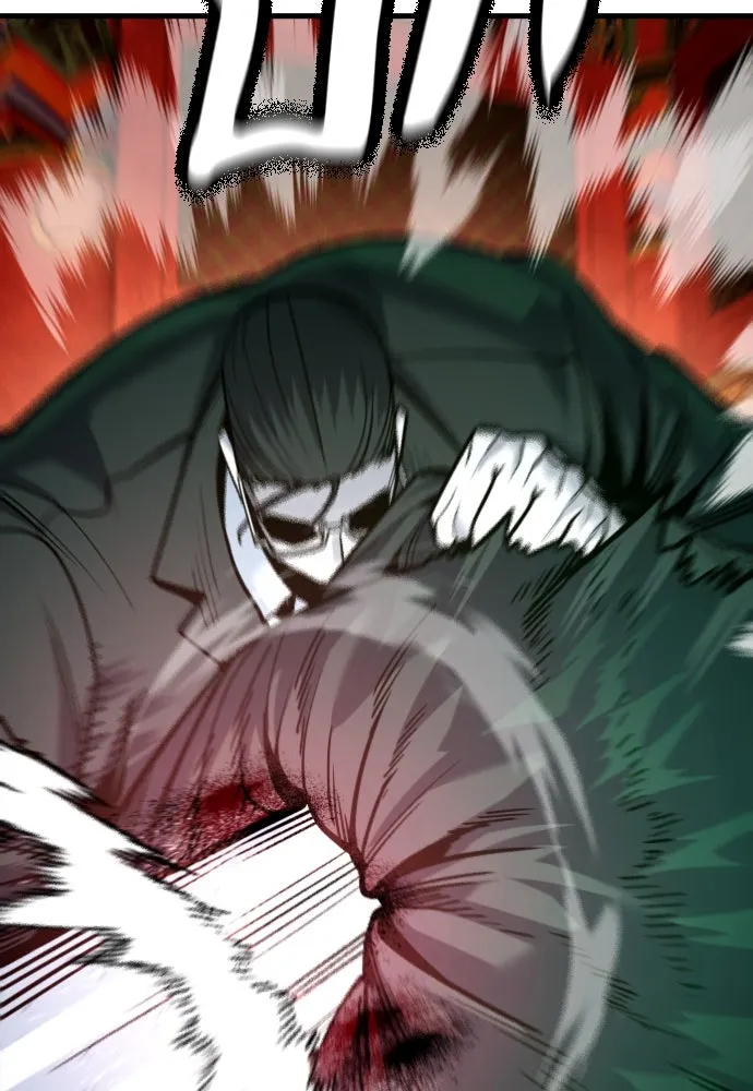 มือพิพากษา ตอนที่ 50 รูปที่ 125