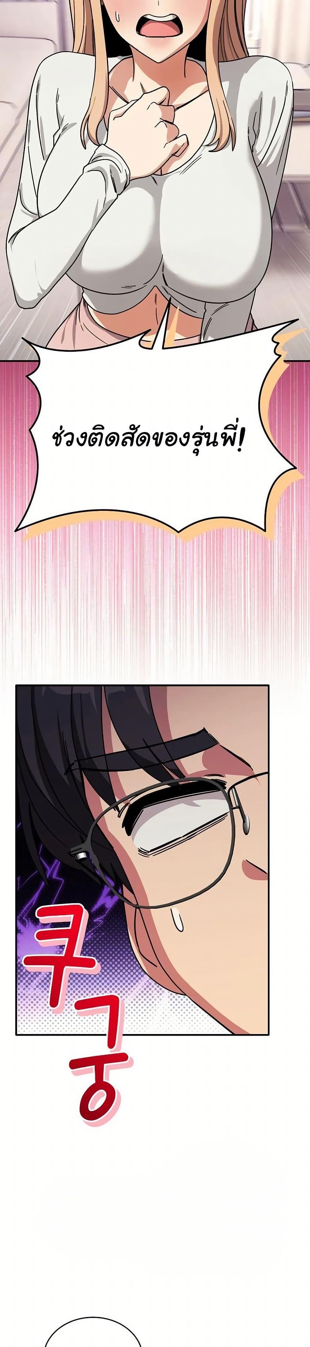 Doujin-Lc- อ่าน โดจิน มังฮวา เกาหลี ญี่ปุ่น จีน แปลไทย I Became a Dog ตอนที่ 1 2 3 4 5 6 7 8 9 10 11 12 13 14 ฟรี ไม่มีโฆษณา อ่าน โดจิน Manhwa เกาหลี ญี่ปุ่น จีน เรามีครบ คัดมาให้เน้นๆ โดจิน 18+ รับประกันความฟินโดย  Doujin Lc