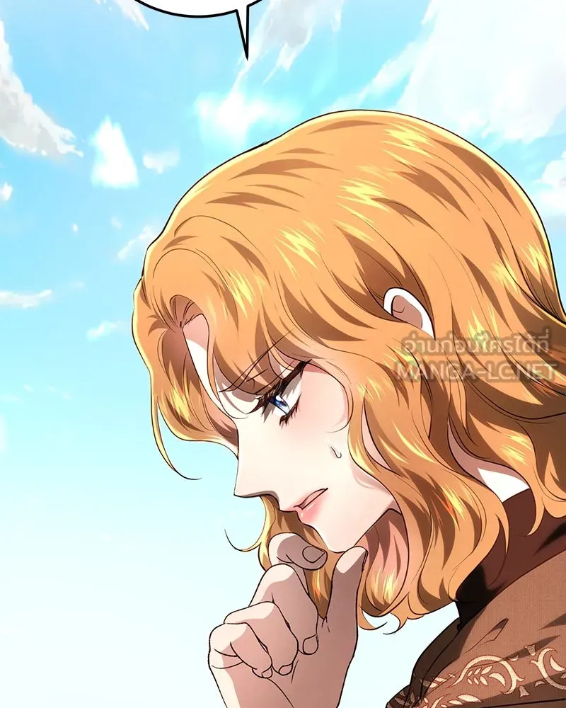 เจ้าหญิงคลั่งแห่งวังหลวง ตอนที่ 113 รูปที่ 75