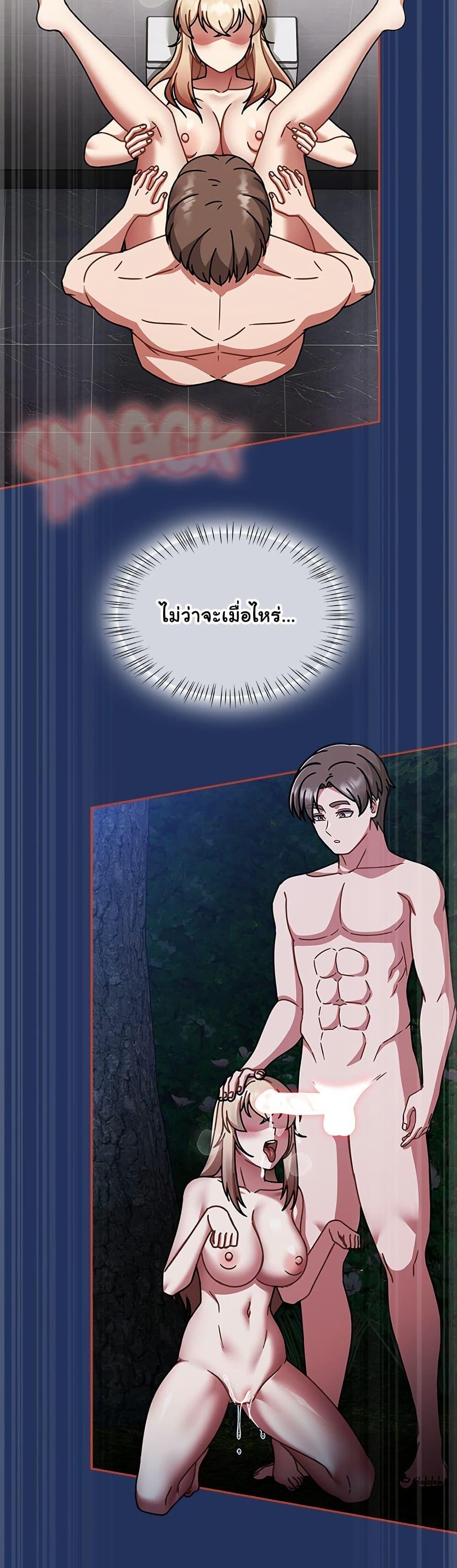 Doujin-Lc- อ่าน โดจิน มังฮวา เกาหลี ญี่ปุ่น จีน แปลไทย Ground and Pound ตอนที่ 1 2 3 4 5 6 7 8 9 10 11 12 13 14 ฟรี ไม่มีโฆษณา อ่าน โดจิน Manhwa เกาหลี ญี่ปุ่น จีน เรามีครบ คัดมาให้เน้นๆ โดจิน 18+ รับประกันความฟินโดย  Doujin Lc
