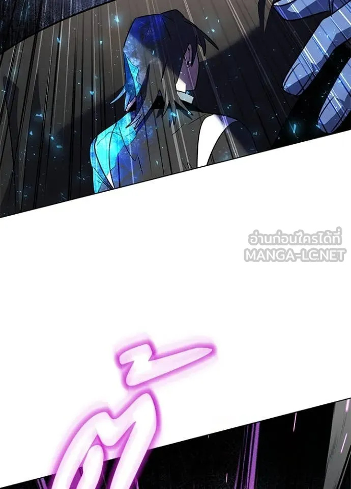 คืนแห่งโทแกบี ตอนที่ 86 รูปที่ 10