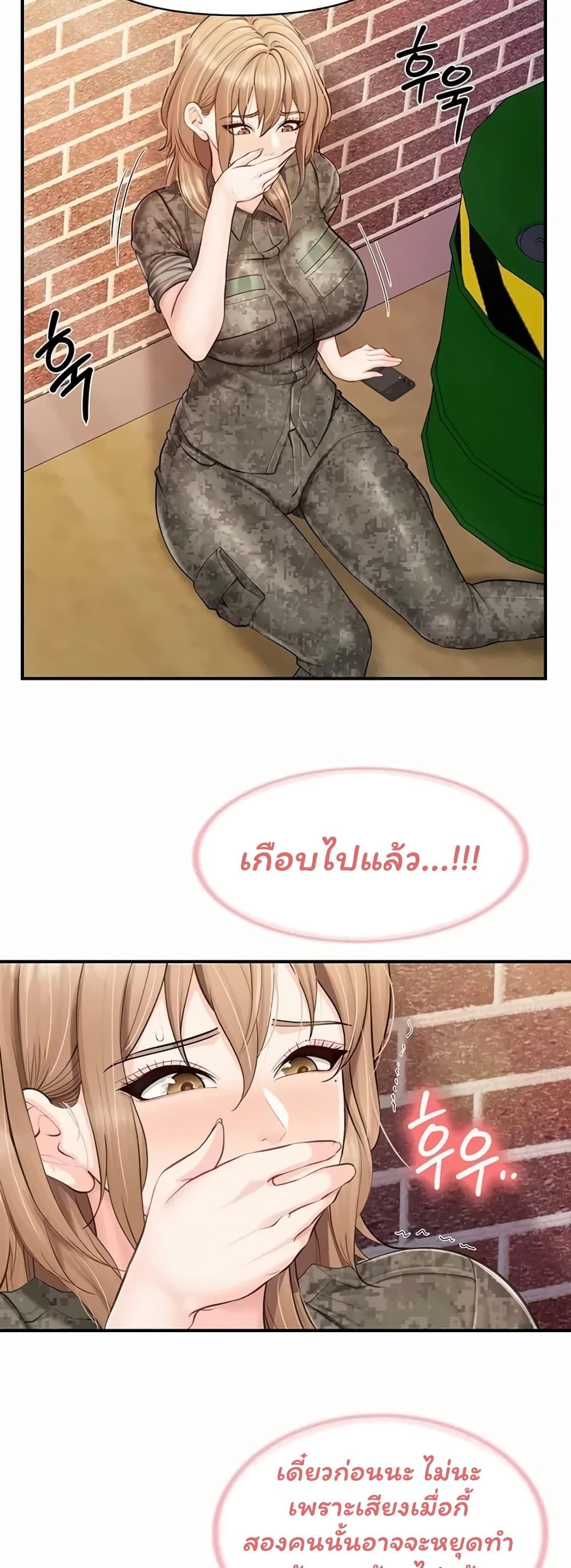 Doujin-Lc- อ่าน โดจิน มังฮวา เกาหลี ญี่ปุ่น จีน แปลไทย I am ตอนที่ 1 2 3 4 5 6 7 8 9 10 11 12 13 14 ฟรี ไม่มีโฆษณา อ่าน โดจิน Manhwa เกาหลี ญี่ปุ่น จีน เรามีครบ คัดมาให้เน้นๆ โดจิน 18+ รับประกันความฟินโดย  Doujin Lc