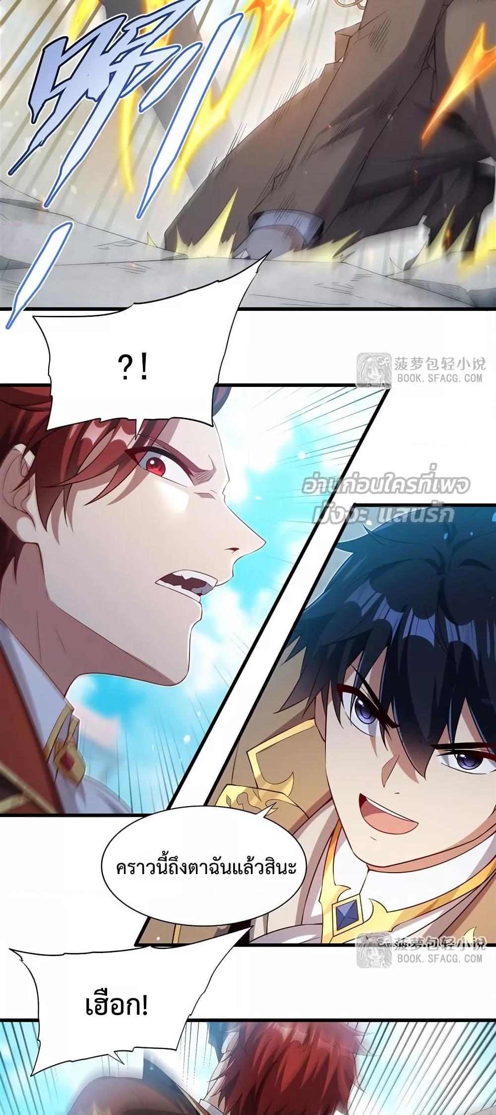 Manga-lc-com อ่านมังงะ อ่านการ์ตูน ออนไลน์ ฟรี MalevolentDrag ตอนที่ 1 2 3 4 5 6 7 8 9 10 11 12 13 14 ฟรี ไม่มีโฆษณา Manga-lc - อ่าน มังงะ อ่าน การ์ตูน ออนไลน์ อ่านมังงะ ฟรี