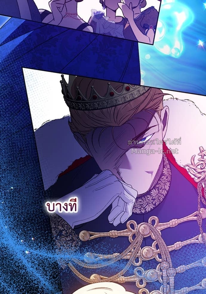 Doujin-Lc- อ่าน โดจิน มังฮวา เกาหลี ญี่ปุ่น จีน แปลไทย คิดว่าการบิดเบือนต้นฉบับ มันทำได้ง่าย ๆ หรือไง ตอนที่ 1 2 3 4 5 6 7 8 9 10 11 12 13 14 ฟรี ไม่มีโฆษณา อ่าน โดจิน Manhwa เกาหลี ญี่ปุ่น จีน เรามีครบ คัดมาให้เน้นๆ โดจิน 18+ รับประกันความฟินโดย Doujin Lc