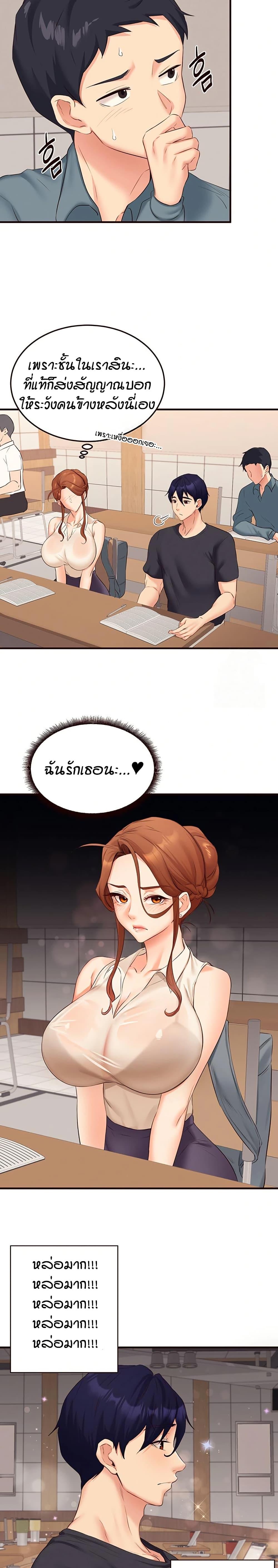 Doujin-Lc- อ่าน โดจิน มังฮวา เกาหลี ญี่ปุ่น จีน แปลไทย An Introduction to MILFs ตอนที่ 1 2 3 4 5 6 7 8 9 10 11 12 13 14 ฟรี ไม่มีโฆษณา อ่าน โดจิน Manhwa เกาหลี ญี่ปุ่น จีน เรามีครบ คัดมาให้เน้นๆ โดจิน 18+ รับประกันความฟินโดย  Doujin Lc