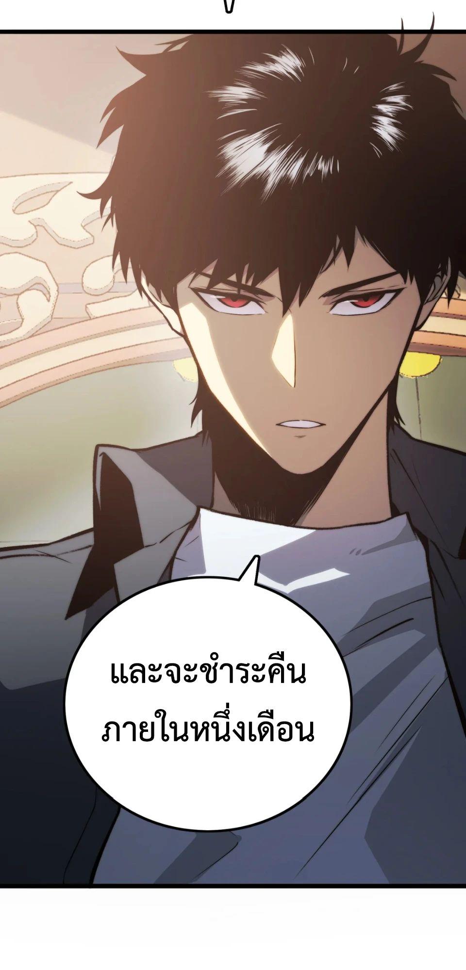 Manga-lc-com อ่านมังงะ อ่านการ์ตูน ออนไลน์ ฟรี The Glutton ตอนที่ 1 2 3 4 5 6 7 8 9 10 11 12 13 14 ฟรี ไม่มีโฆษณา Manga-lc - อ่าน มังงะ อ่าน การ์ตูน ออนไลน์ อ่านมังงะ ฟรี