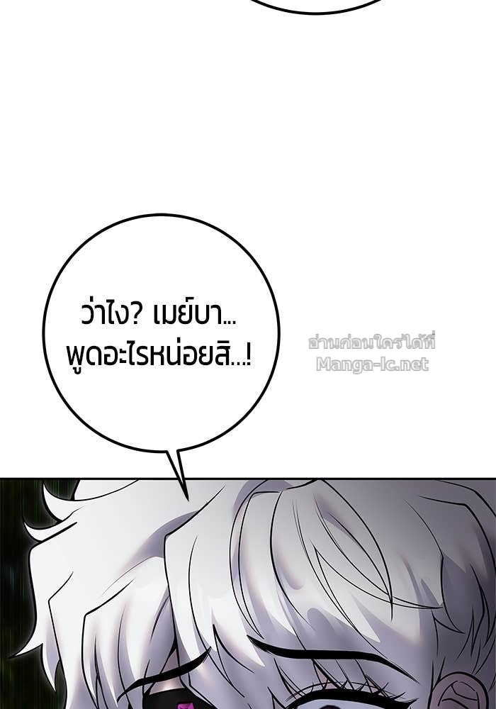 Doujin-Lc- อ่าน โดจิน มังฮวา เกาหลี ญี่ปุ่น จีน แปลไทย แกร่งเกินผู้กล้า แต่ซ่าไม่ได้ ตอนที่ 1 2 3 4 5 6 7 8 9 10 11 12 13 14 ฟรี ไม่มีโฆษณา อ่าน โดจิน Manhwa เกาหลี ญี่ปุ่น จีน เรามีครบ คัดมาให้เน้นๆ โดจิน 18+ รับประกันความฟินโดย Doujin Lc