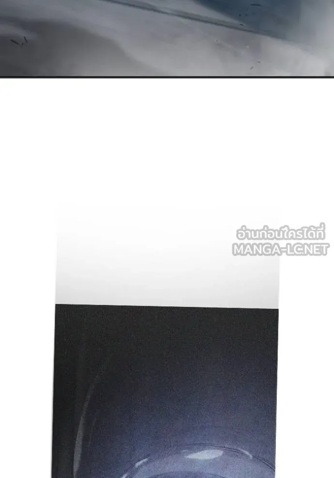 เยาวชนคนคุก ตอนที่ 43 รูปที่ 73