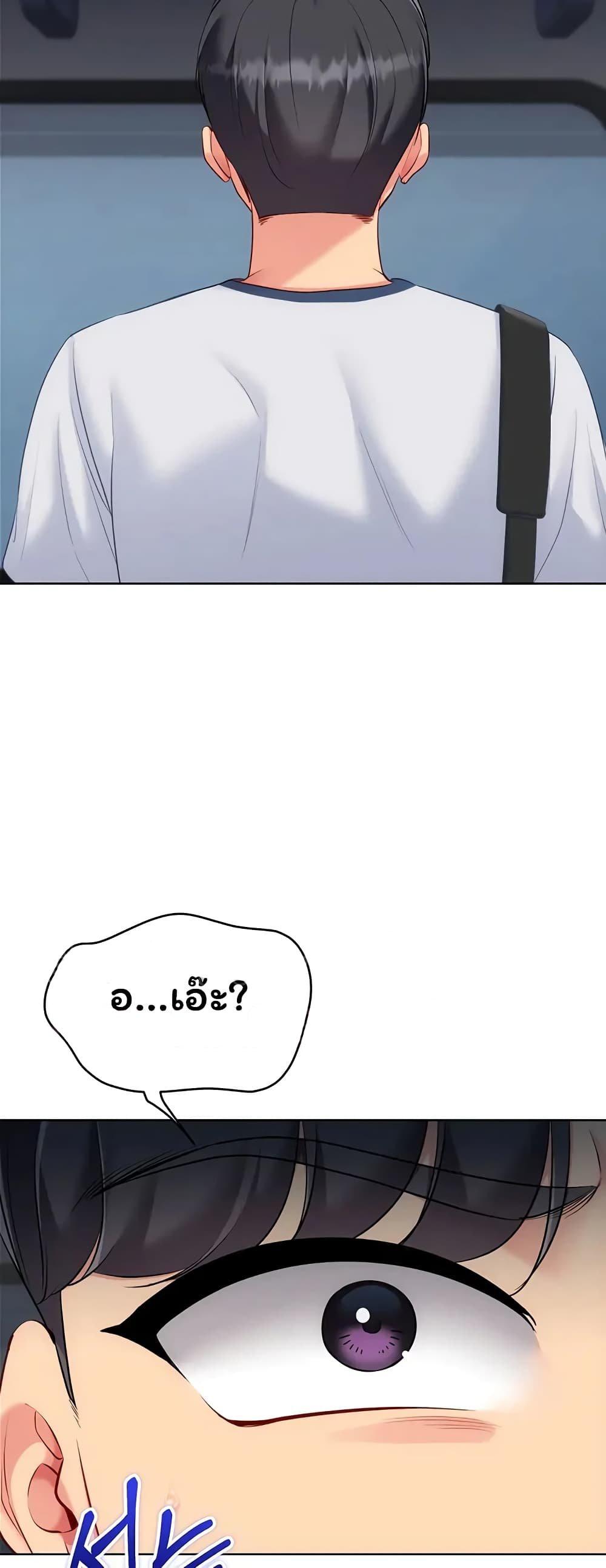 Doujin-Lc- อ่าน โดจิน มังฮวา เกาหลี ญี่ปุ่น จีน แปลไทย Set It! ตอนที่ 1 2 3 4 5 6 7 8 9 10 11 12 13 14 ฟรี ไม่มีโฆษณา อ่าน โดจิน Manhwa เกาหลี ญี่ปุ่น จีน เรามีครบ คัดมาให้เน้นๆ โดจิน 18+ รับประกันความฟินโดย  Doujin Lc