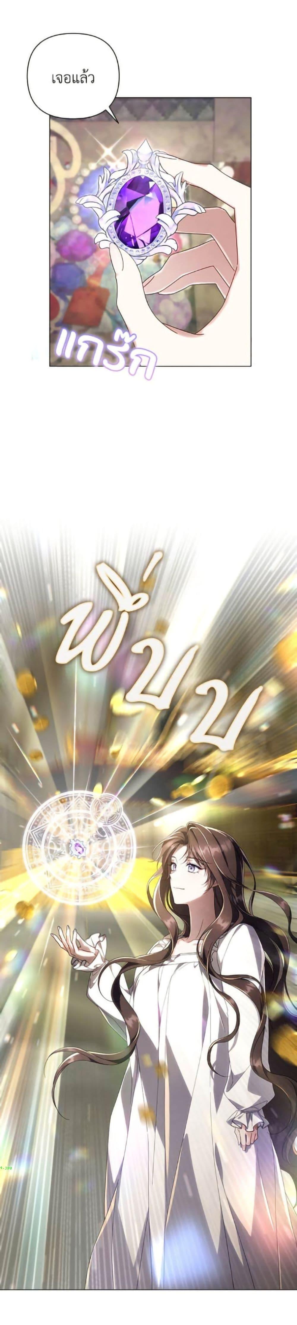 Manga-lc-com อ่านมังงะ อ่านการ์ตูน ออนไลน์ ฟรี Villainess Streamer ตอนที่ 1 2 3 4 5 6 7 8 9 10 11 12 13 14 ฟรี ไม่มีโฆษณา Manga-lc - อ่าน มังงะ อ่าน การ์ตูน ออนไลน์ อ่านมังงะ ฟรี