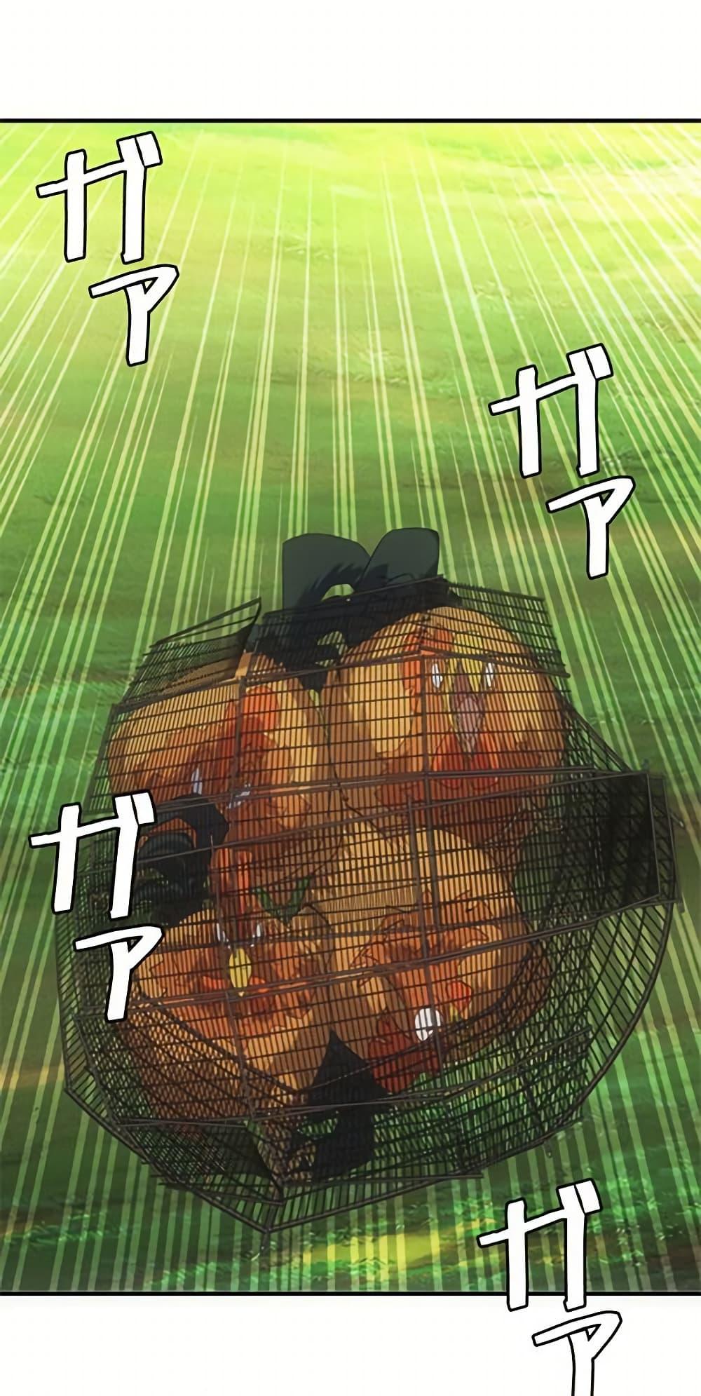 Manga-lc-com อ่านมังงะ อ่านการ์ตูน ออนไลน์ ฟรี Irasshaimase Shuumatsu Sekai ตอนที่ 1 2 3 4 5 6 7 8 9 10 11 12 13 14 ฟรี ไม่มีโฆษณา Manga-lc - อ่าน มังงะ อ่าน การ์ตูน ออนไลน์ อ่านมังงะ ฟรี