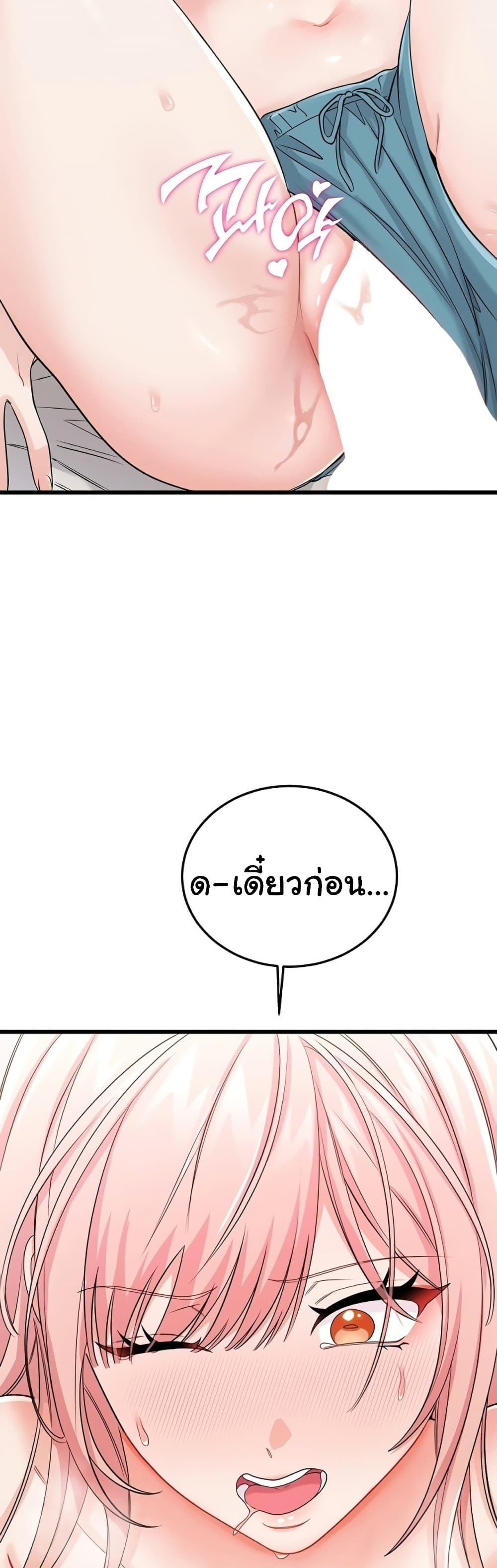 Doujin-Lc- อ่าน โดจิน มังฮวา เกาหลี ญี่ปุ่น จีน แปลไทย Banging My Way ตอนที่ 1 2 3 4 5 6 7 8 9 10 11 12 13 14 ฟรี ไม่มีโฆษณา อ่าน โดจิน Manhwa เกาหลี ญี่ปุ่น จีน เรามีครบ คัดมาให้เน้นๆ โดจิน 18+ รับประกันความฟินโดย  Doujin Lc