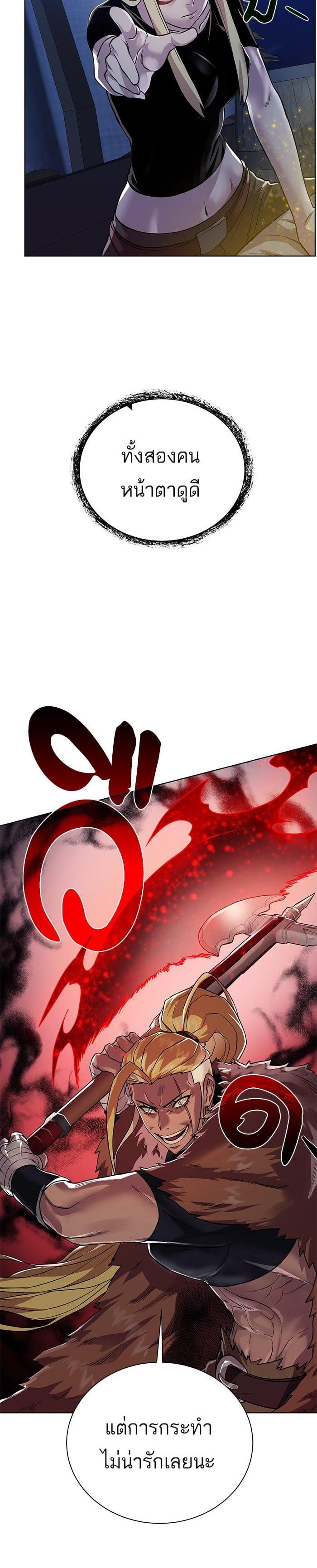 Manga-lc-com อ่านมังงะ อ่านการ์ตูน ออนไลน์ ฟรี Dungeons and Artifacts ตอนที่ 1 2 3 4 5 6 7 8 9 10 11 12 13 14 ฟรี ไม่มีโฆษณา Manga-lc - อ่าน มังงะ อ่าน การ์ตูน ออนไลน์ อ่านมังงะ ฟรี