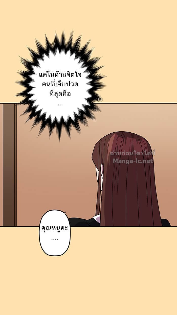 Doujin-Lc- อ่าน โดจิน มังฮวา เกาหลี ญี่ปุ่น จีน แปลไทย Take My Money รักนี้...มีเปย์ ตอนที่ 1 2 3 4 5 6 7 8 9 10 11 12 13 14 ฟรี ไม่มีโฆษณา อ่าน โดจิน Manhwa เกาหลี ญี่ปุ่น จีน เรามีครบ คัดมาให้เน้นๆ โดจิน 18+ รับประกันความฟินโดย Doujin Lc