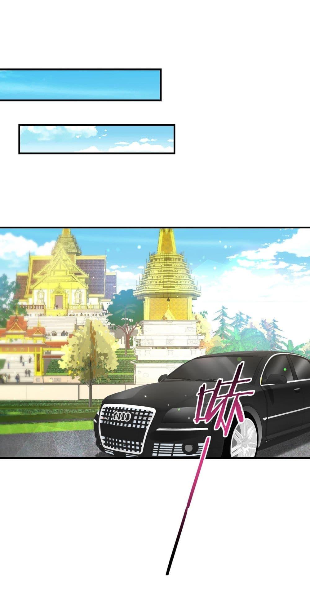Manga-lc-com อ่านมังงะ อ่านการ์ตูน ออนไลน์ ฟรี Became a Billionaire After Dog Licking Improperly ตอนที่ 1 2 3 4 5 6 7 8 9 10 11 12 13 14 ฟรี ไม่มีโฆษณา Manga-lc - อ่าน มังงะ อ่าน การ์ตูน ออนไลน์ อ่านมังงะ ฟรี