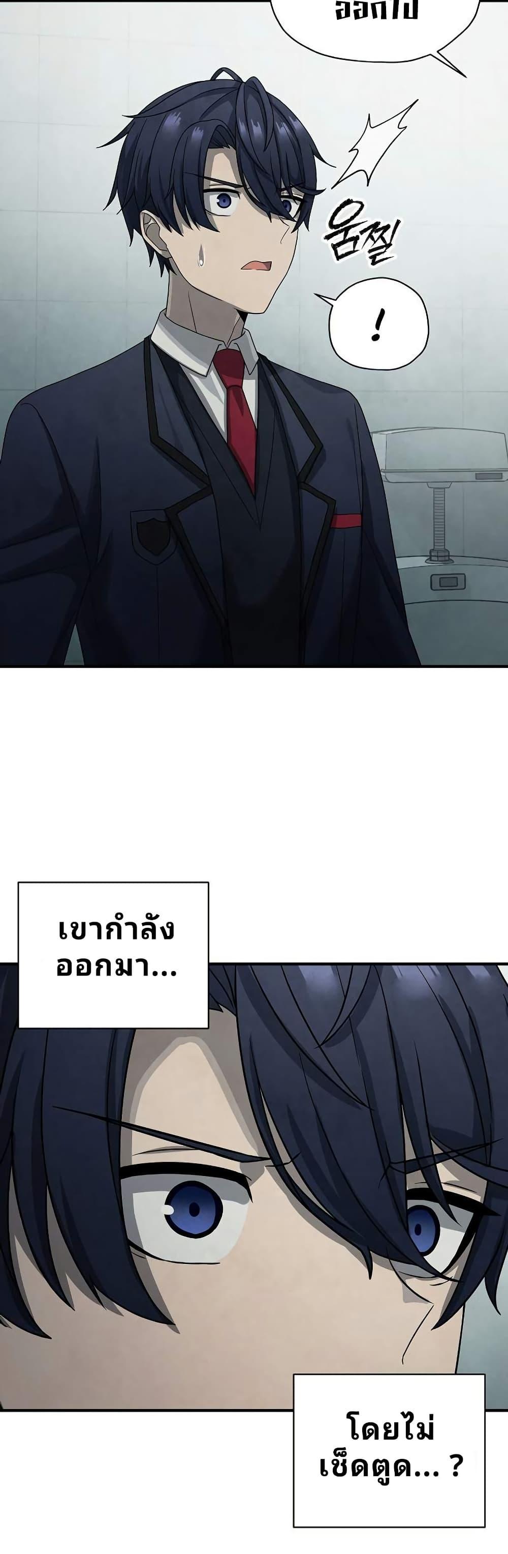 Manga-lc-com อ่านมังงะ อ่านการ์ตูน ออนไลน์ ฟรี Ghost Story Club (Remake) ตอนที่ 1 2 3 4 5 6 7 8 9 10 11 12 13 14 ฟรี ไม่มีโฆษณา Manga-lc - อ่าน มังงะ อ่าน การ์ตูน ออนไลน์ อ่านมังงะ ฟรี