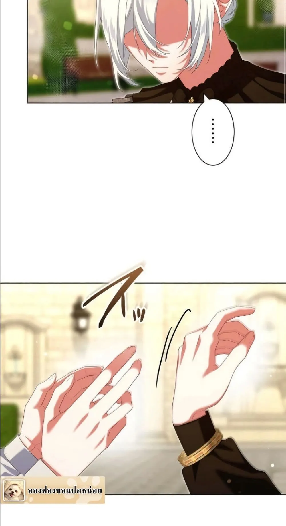 Manga-lc-com อ่านมังงะ อ่านการ์ตูน ออนไลน์ ฟรี Behold The Perfect Villainess ตอนที่ 1 2 3 4 5 6 7 8 9 10 11 12 13 14 ฟรี ไม่มีโฆษณา Manga-lc - อ่าน มังงะ อ่าน การ์ตูน ออนไลน์ อ่านมังงะ ฟรี