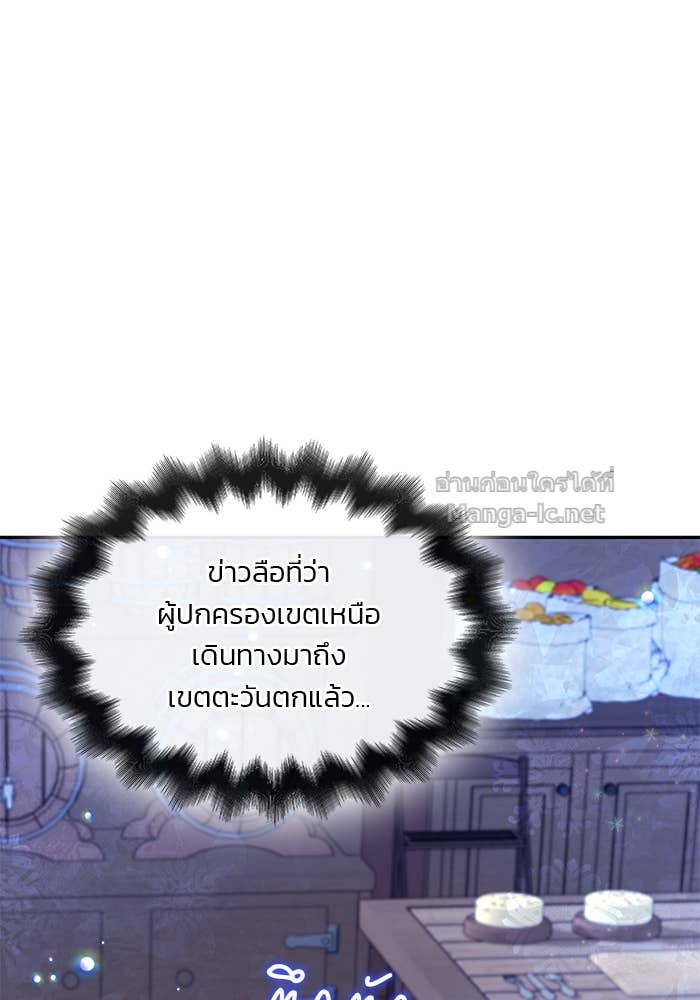 Doujin-Lc- อ่าน โดจิน มังฮวา เกาหลี ญี่ปุ่น จีน แปลไทย สตรีไร้รักแห่งตระกูลสูงศักดิ์ ตอนที่ 1 2 3 4 5 6 7 8 9 10 11 12 13 14 ฟรี ไม่มีโฆษณา อ่าน โดจิน Manhwa เกาหลี ญี่ปุ่น จีน เรามีครบ คัดมาให้เน้นๆ โดจิน 18+ รับประกันความฟินโดย Doujin Lc
