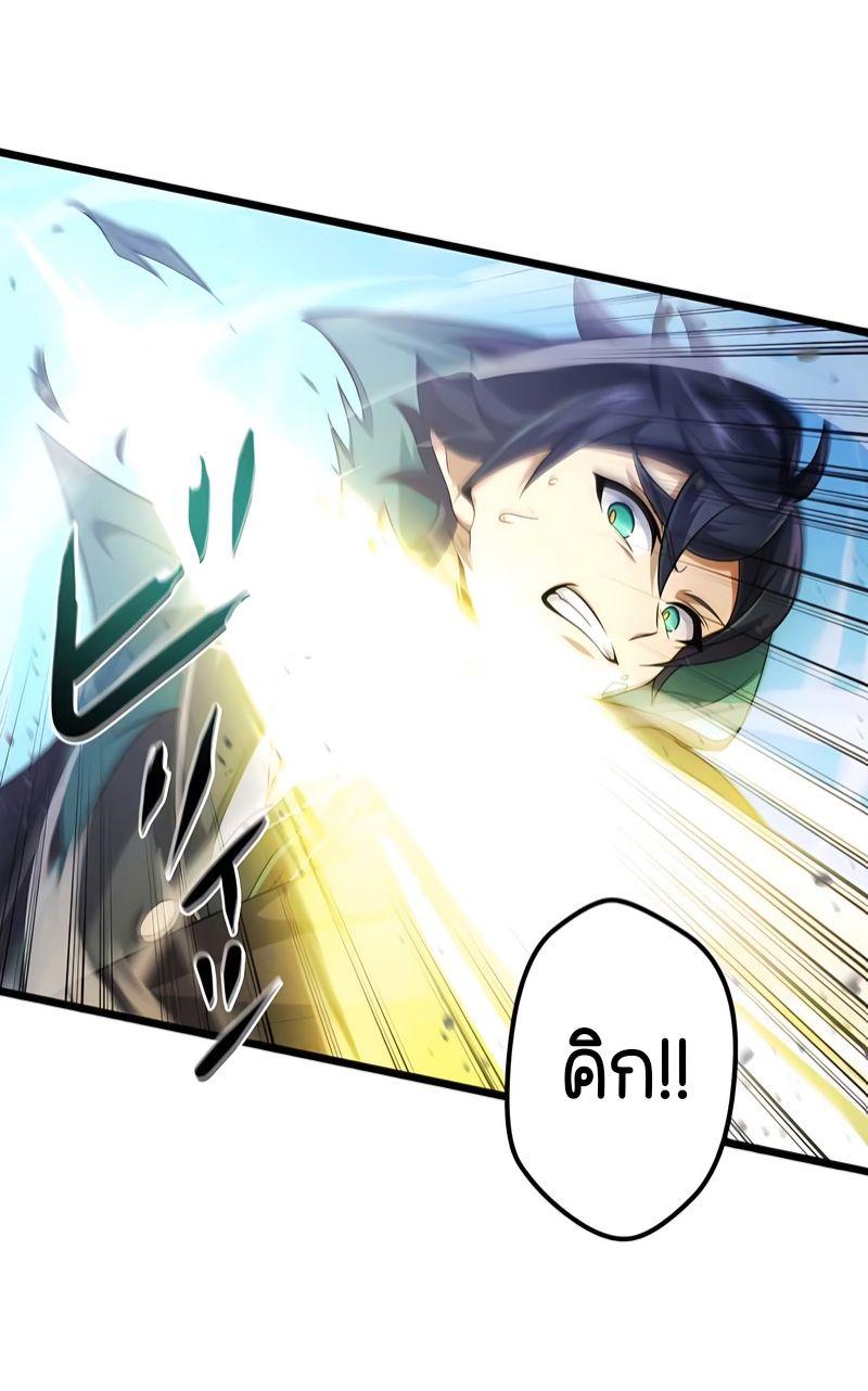 Manga-lc-com อ่านมังงะ อ่านการ์ตูน ออนไลน์ ฟรี I Reincarnated as an SSS-Ranked Goblin ตอนที่ 1 2 3 4 5 6 7 8 9 10 11 12 13 14 ฟรี ไม่มีโฆษณา Manga-lc - อ่าน มังงะ อ่าน การ์ตูน ออนไลน์ อ่านมังงะ ฟรี