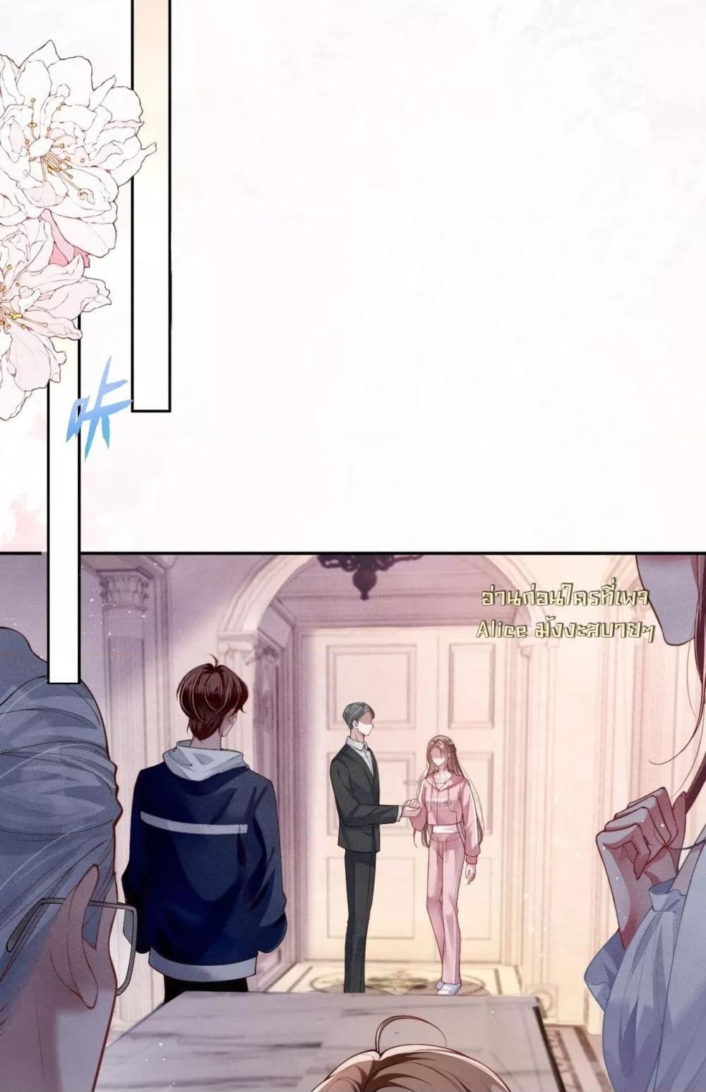 Manga-lc-com อ่านมังงะ อ่านการ์ตูน ออนไลน์ ฟรี TheRichLadyT ตอนที่ 1 2 3 4 5 6 7 8 9 10 11 12 13 14 ฟรี ไม่มีโฆษณา Manga-lc - อ่าน มังงะ อ่าน การ์ตูน ออนไลน์ อ่านมังงะ ฟรี