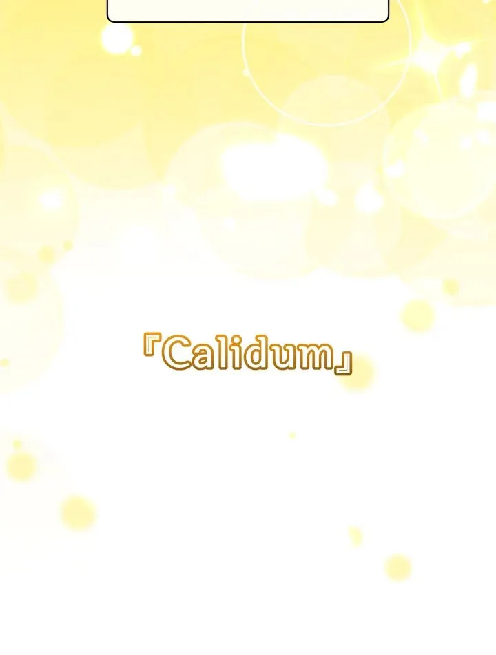 The Max Level Hero Has Returned การกล_บมาของว_รบ_ร_ษเวลต_น ตอนที่ ตอนที่ 201 รูปที่ 64