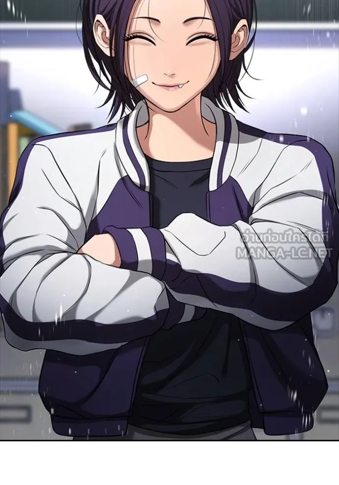 คูเซรา ตอนที่ 21 รูปที่ 209