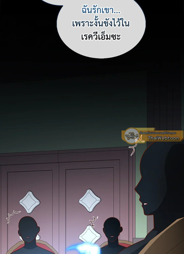 Manga-lc-com อ่านมังงะ อ่านการ์ตูน ออนไลน์ ฟรี The Lord of Coins ตอนที่ 1 2 3 4 5 6 7 8 9 10 11 12 13 14 ฟรี ไม่มีโฆษณา Manga-lc - อ่าน มังงะ อ่าน การ์ตูน ออนไลน์ อ่านมังงะ ฟรี