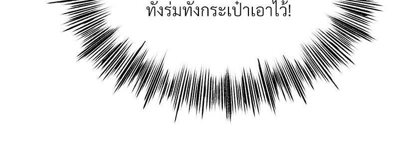 Doujin-Lc- อ่าน โดจิน มังฮวา เกาหลี ญี่ปุ่น จีน แปลไทย Do You Like to Exerc ตอนที่ 1 2 3 4 5 6 7 8 9 10 11 12 13 14 ฟรี ไม่มีโฆษณา อ่าน โดจิน Manhwa เกาหลี ญี่ปุ่น จีน เรามีครบ คัดมาให้เน้นๆ โดจิน 18+ รับประกันความฟินโดย  Doujin Lc