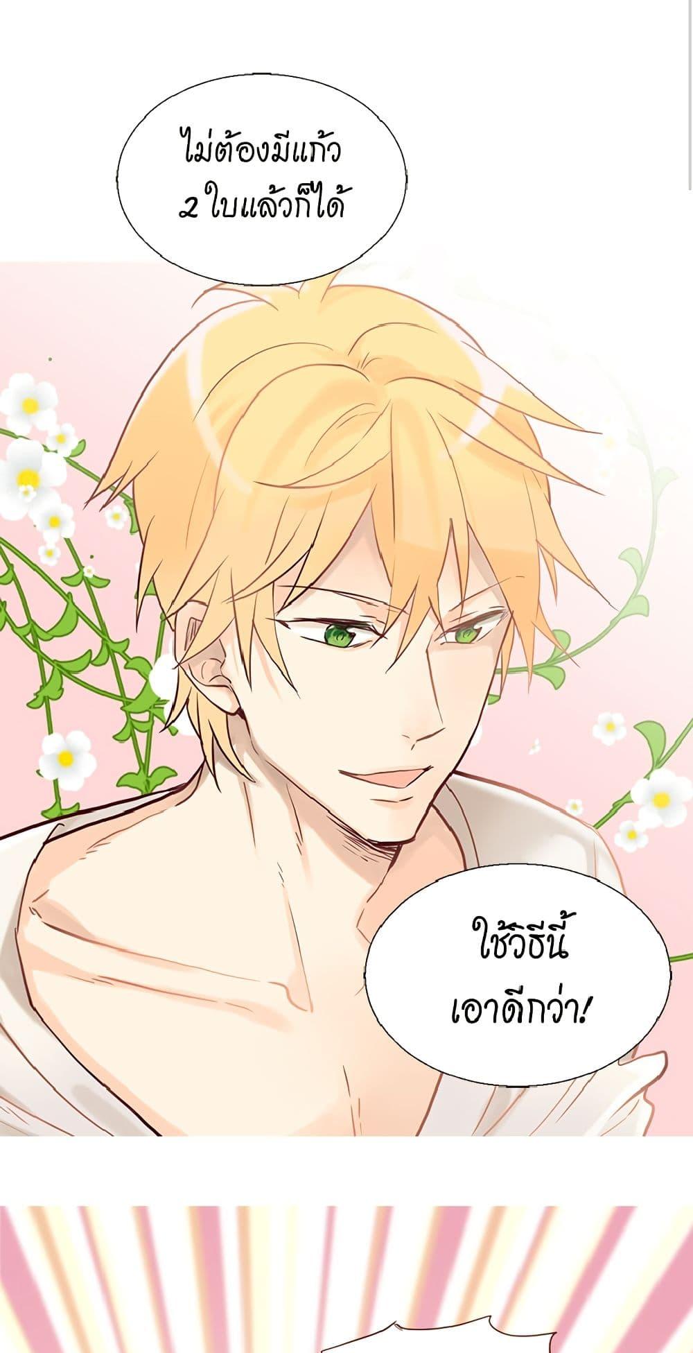 Manga-lc-com อ่านมังงะ อ่านการ์ตูน ออนไลน์ ฟรี Isekai Empress ตอนที่ 1 2 3 4 5 6 7 8 9 10 11 12 13 14 ฟรี ไม่มีโฆษณา Manga-lc - อ่าน มังงะ อ่าน การ์ตูน ออนไลน์ อ่านมังงะ ฟรี