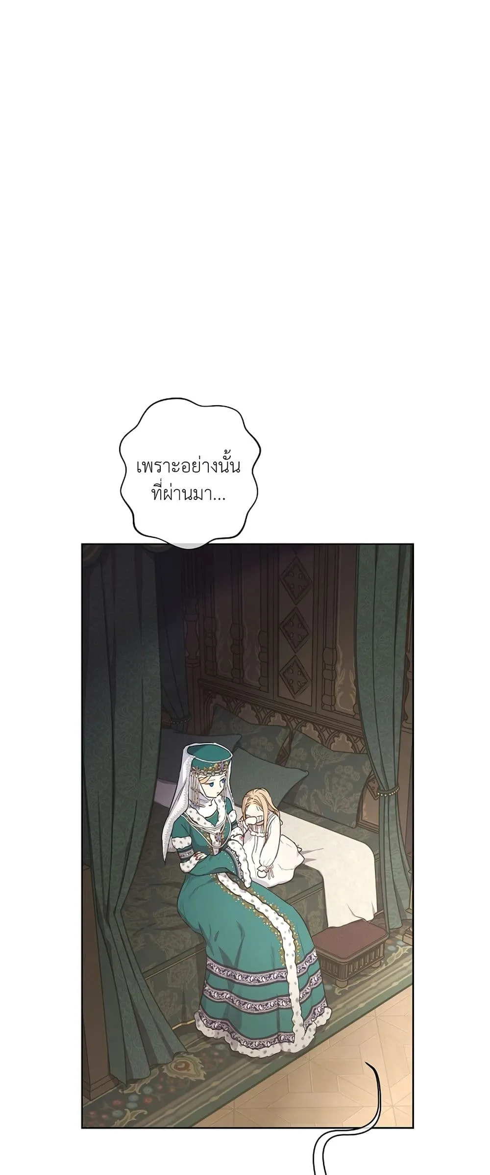 Manga-lc-com อ่านมังงะ อ่านการ์ตูน ออนไลน์ ฟรี The Forgotten Field ตอนที่ 1 2 3 4 5 6 7 8 9 10 11 12 13 14 ฟรี ไม่มีโฆษณา Manga-lc - อ่าน มังงะ อ่าน การ์ตูน ออนไลน์ อ่านมังงะ ฟรี