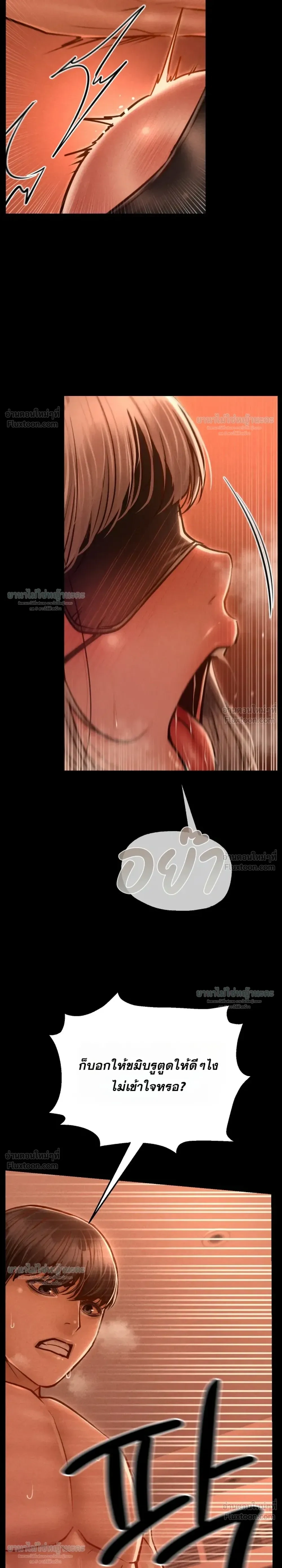 Doujin-Lc- อ่าน โดจิน มังฮวา เกาหลี ญี่ปุ่น จีน แปลไทย Paradise Villa ตอนที่ 1 2 3 4 5 6 7 8 9 10 11 12 13 14 ฟรี ไม่มีโฆษณา อ่าน โดจิน Manhwa เกาหลี ญี่ปุ่น จีน เรามีครบ คัดมาให้เน้นๆ โดจิน 18+ รับประกันความฟินโดย  Doujin Lc
