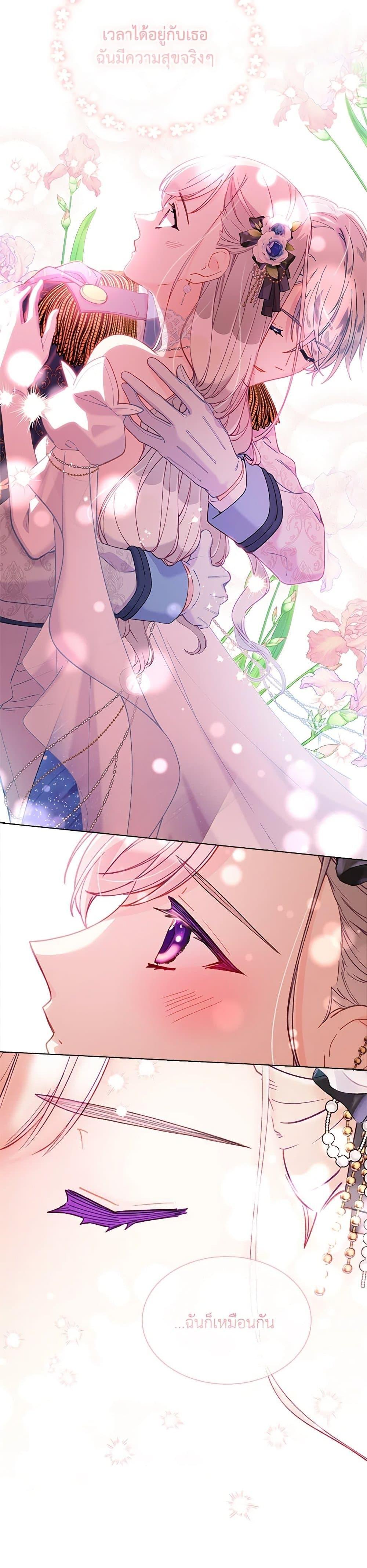 Manga-lc-com อ่านมังงะ อ่านการ์ตูน ออนไลน์ ฟรี The Mighty Extra – One Girl Changes the World ตอนที่ 1 2 3 4 5 6 7 8 9 10 11 12 13 14 ฟรี ไม่มีโฆษณา Manga-lc - อ่าน มังงะ อ่าน การ์ตูน ออนไลน์ อ่านมังงะ ฟรี