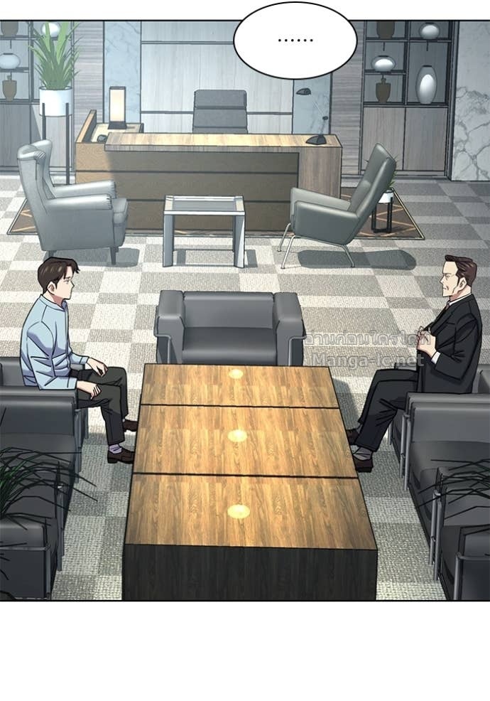 Doujin-Lc- อ่าน โดจิน มังฮวา เกาหลี ญี่ปุ่น จีน แปลไทย Reborn Rich ตอนที่ 1 2 3 4 5 6 7 8 9 10 11 12 13 14 ฟรี ไม่มีโฆษณา อ่าน โดจิน Manhwa เกาหลี ญี่ปุ่น จีน เรามีครบ คัดมาให้เน้นๆ โดจิน 18+ รับประกันความฟินโดย Doujin Lc