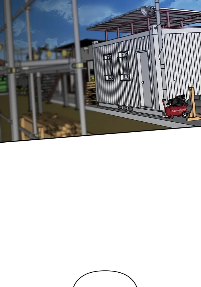 รักน้ำ รักปลา รักเธอนะ ตอนที่ 18 ปลาหลบหน้า รูปที่ 14