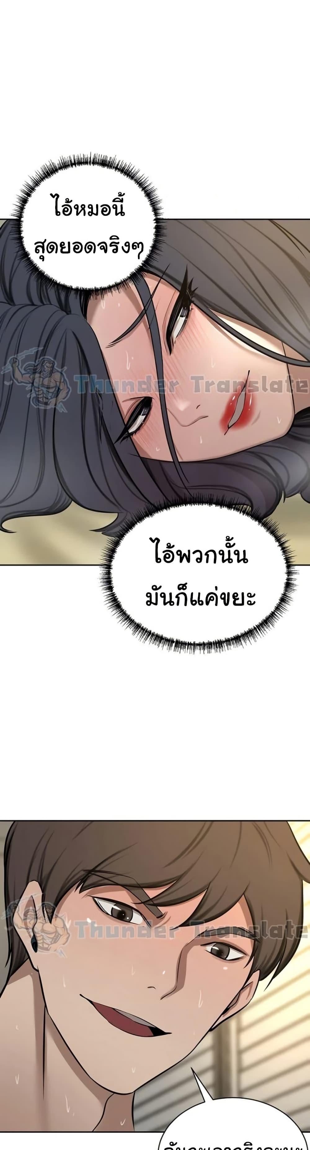 Doujin-Lc- อ่าน โดจิน มังฮวา เกาหลี ญี่ปุ่น จีน แปลไทย A Rich Laddy ตอนที่ 1 2 3 4 5 6 7 8 9 10 11 12 13 14 ฟรี ไม่มีโฆษณา อ่าน โดจิน Manhwa เกาหลี ญี่ปุ่น จีน เรามีครบ คัดมาให้เน้นๆ โดจิน 18+ รับประกันความฟินโดย  Doujin Lc