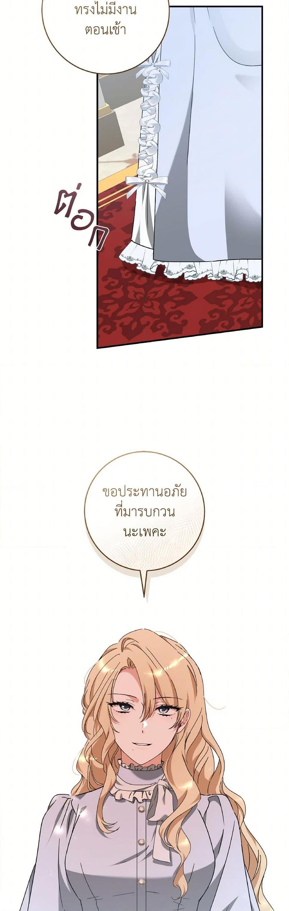 Manga-lc-com อ่านมังงะ อ่านการ์ตูน ออนไลน์ ฟรี A Dream Escape ตอนที่ 1 2 3 4 5 6 7 8 9 10 11 12 13 14 ฟรี ไม่มีโฆษณา Manga-lc - อ่าน มังงะ อ่าน การ์ตูน ออนไลน์ อ่านมังงะ ฟรี