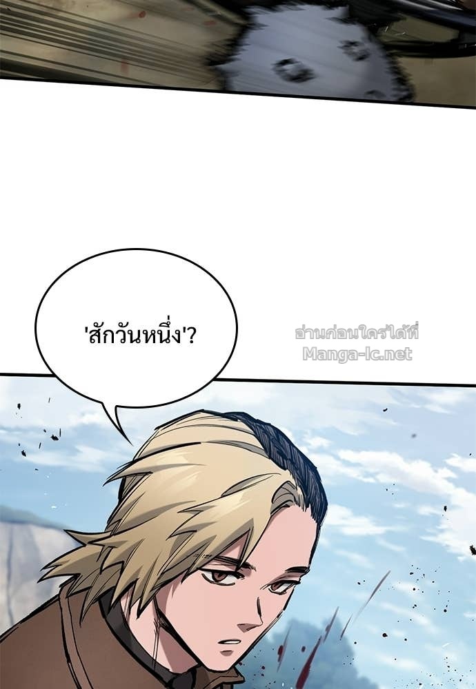 Doujin-Lc- อ่าน โดจิน มังฮวา เกาหลี ญี่ปุ่น จีน แปลไทย อัศวินวันเดียว ตอนที่ 1 2 3 4 5 6 7 8 9 10 11 12 13 14 ฟรี ไม่มีโฆษณา อ่าน โดจิน Manhwa เกาหลี ญี่ปุ่น จีน เรามีครบ คัดมาให้เน้นๆ โดจิน 18+ รับประกันความฟินโดย Doujin Lc