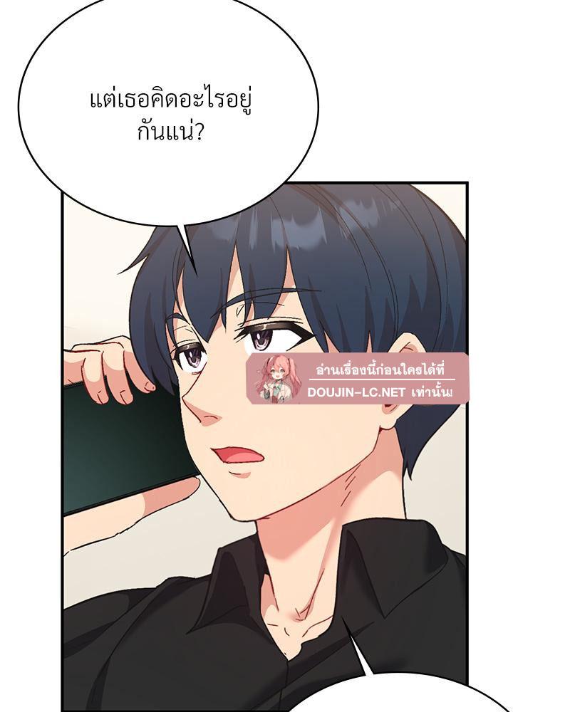 Doujin-Lc- อ่าน โดจิน มังฮวา เกาหลี ญี่ปุ่น จีน แปลไทย แอปทะลวงรัก ตอนที่ 1 2 3 4 5 6 7 8 9 10 11 12 13 14 ฟรี ไม่มีโฆษณา อ่าน โดจิน Manhwa เกาหลี ญี่ปุ่น จีน เรามีครบ คัดมาให้เน้นๆ โดจิน 18+ รับประกันความฟินโดย  Doujin Lc