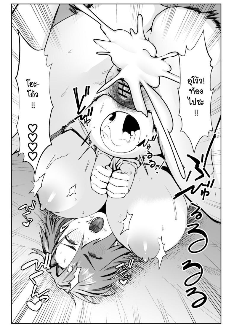Doujin-Lc- อ่าน โดจิน มังฮวา เกาหลี ญี่ปุ่น จีน แปลไทย เมื่อคุณลุงต้องขายเมียให้ผมเพื่อใช้หนี้ [ano mura] Ojisanga shakinwo tsumano karadade hotenshitehoshiito iwaretanode kaidakushita hanashi ตอนที่ 1 2 3 4 5 6 7 8 9 10 11 12 13 14 ฟรี ไม่มีโฆษณา อ่าน โดจิน Manhwa เกาหลี ญี่ปุ่น จีน เรามีครบ คัดมาให้เน้นๆ โดจิน 18+ รับประกันความฟินโดย  Doujin Lc