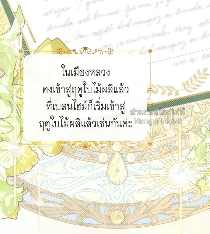 Doujin-Lc- อ่าน โดจิน มังฮวา เกาหลี ญี่ปุ่น จีน แปลไทย แกรนด์ดัชเชสล็อกมง ตอนที่ 1 2 3 4 5 6 7 8 9 10 11 12 13 14 ฟรี ไม่มีโฆษณา อ่าน โดจิน Manhwa เกาหลี ญี่ปุ่น จีน เรามีครบ คัดมาให้เน้นๆ โดจิน 18+ รับประกันความฟินโดย Doujin Lc