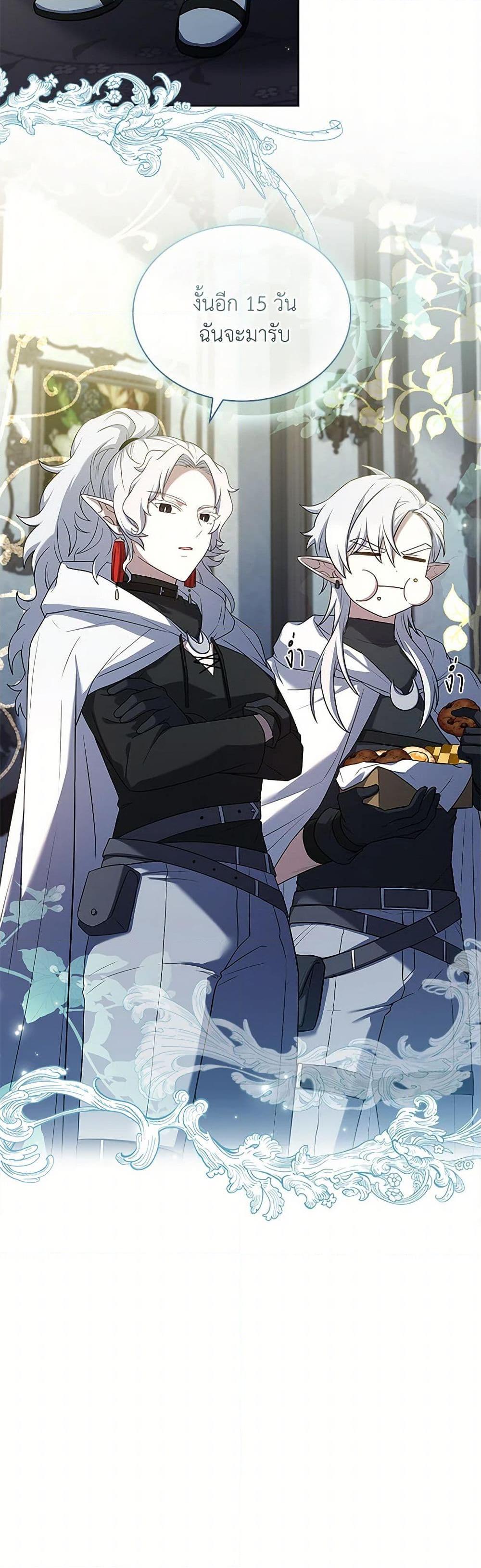 Manga-lc-com อ่านมังงะ อ่านการ์ตูน ออนไลน์ ฟรี Happy Sea World ตอนที่ 1 2 3 4 5 6 7 8 9 10 11 12 13 14 ฟรี ไม่มีโฆษณา Manga-lc - อ่าน มังงะ อ่าน การ์ตูน ออนไลน์ อ่านมังงะ ฟรี