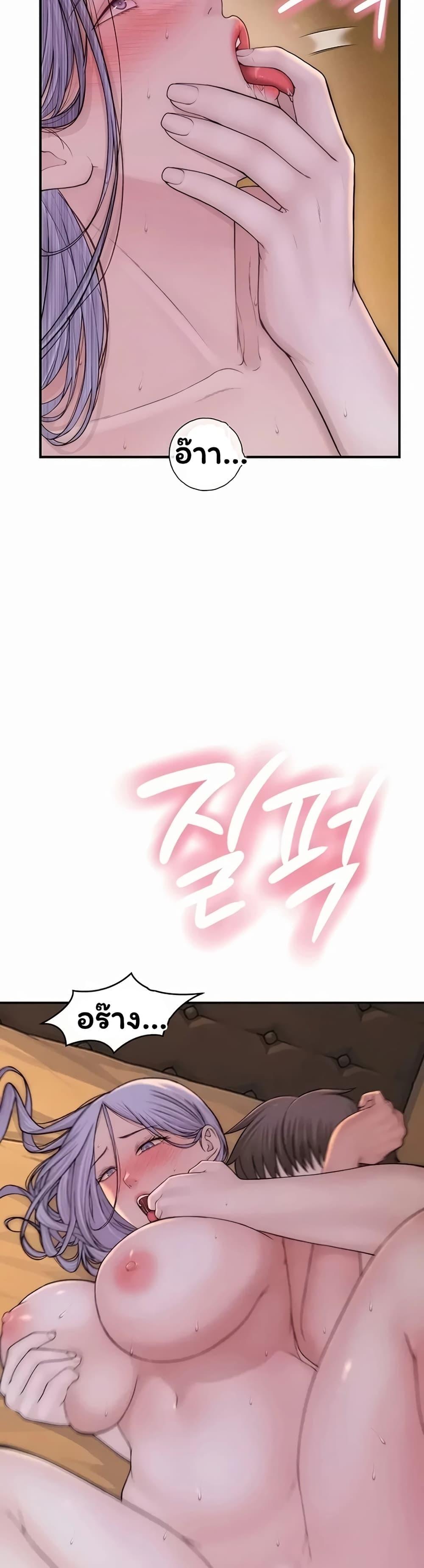 Doujin-Lc- อ่าน โดจิน มังฮวา เกาหลี ญี่ปุ่น จีน แปลไทย Scumbag ตอนที่ 1 2 3 4 5 6 7 8 9 10 11 12 13 14 ฟรี ไม่มีโฆษณา อ่าน โดจิน Manhwa เกาหลี ญี่ปุ่น จีน เรามีครบ คัดมาให้เน้นๆ โดจิน 18+ รับประกันความฟินโดย  Doujin Lc
