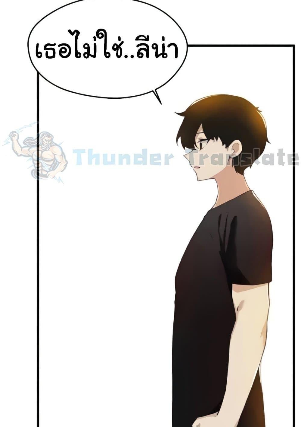 Doujin-Lc- อ่าน โดจิน มังฮวา เกาหลี ญี่ปุ่น จีน แปลไทย Please Give Me Energy ตอนที่ 1 2 3 4 5 6 7 8 9 10 11 12 13 14 ฟรี ไม่มีโฆษณา อ่าน โดจิน Manhwa เกาหลี ญี่ปุ่น จีน เรามีครบ คัดมาให้เน้นๆ โดจิน 18+ รับประกันความฟินโดย  Doujin Lc