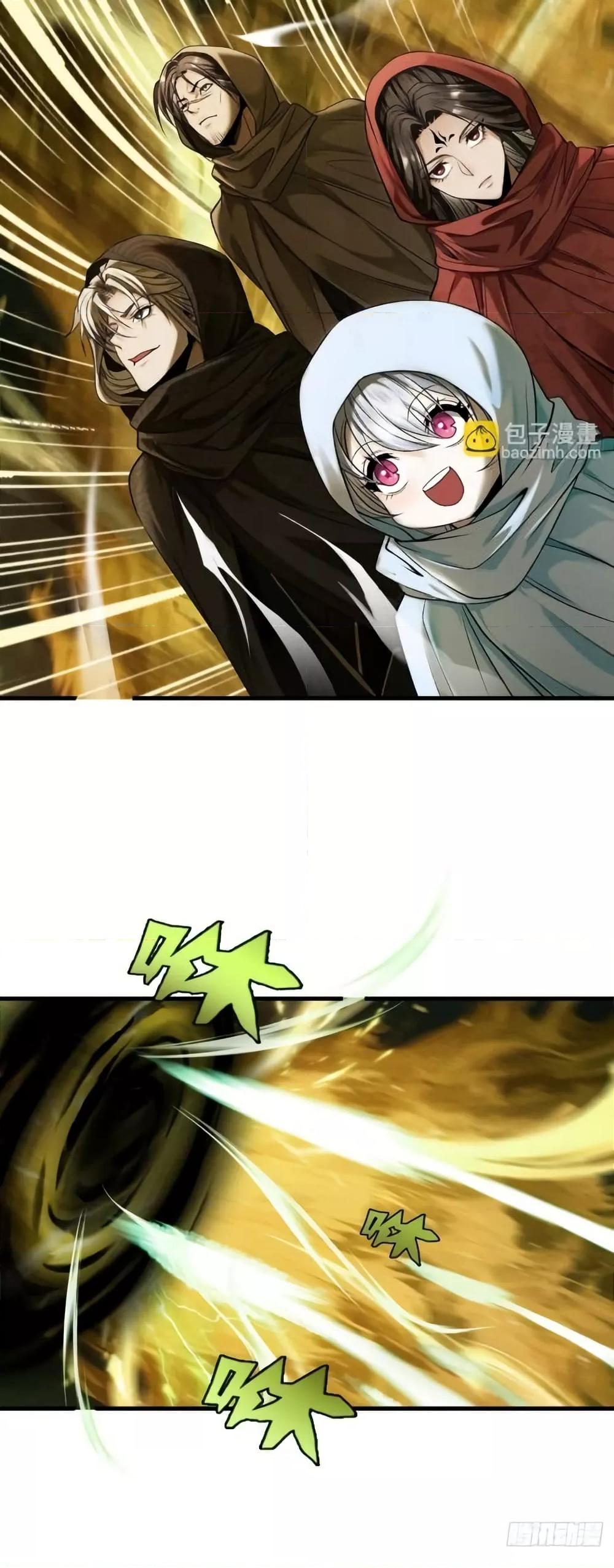 Manga-lc-com อ่านมังงะ อ่านการ์ตูน ออนไลน์ ฟรี MyCultivation ตอนที่ 1 2 3 4 5 6 7 8 9 10 11 12 13 14 ฟรี ไม่มีโฆษณา Manga-lc - อ่าน มังงะ อ่าน การ์ตูน ออนไลน์ อ่านมังงะ ฟรี