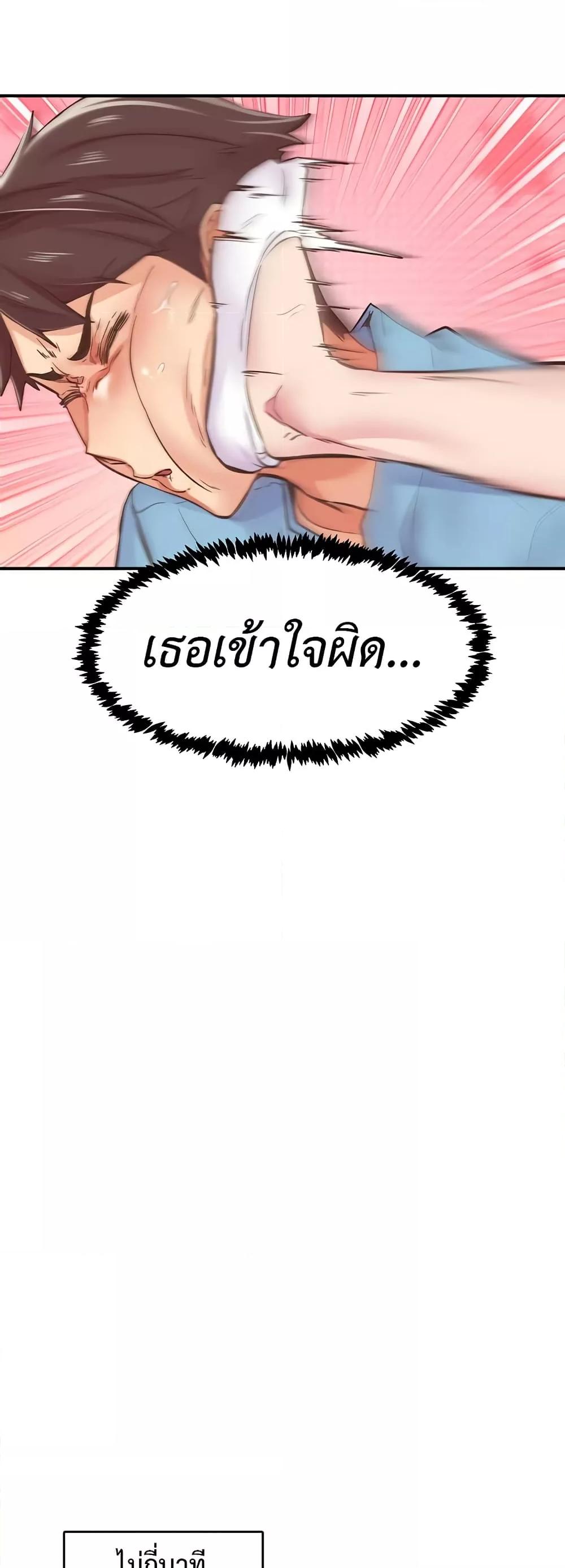 Doujin-Lc- อ่าน โดจิน มังฮวา เกาหลี ญี่ปุ่น จีน แปลไทย Tremors ตอนที่ 1 2 3 4 5 6 7 8 9 10 11 12 13 14 ฟรี ไม่มีโฆษณา อ่าน โดจิน Manhwa เกาหลี ญี่ปุ่น จีน เรามีครบ คัดมาให้เน้นๆ โดจิน 18+ รับประกันความฟินโดย  Doujin Lc