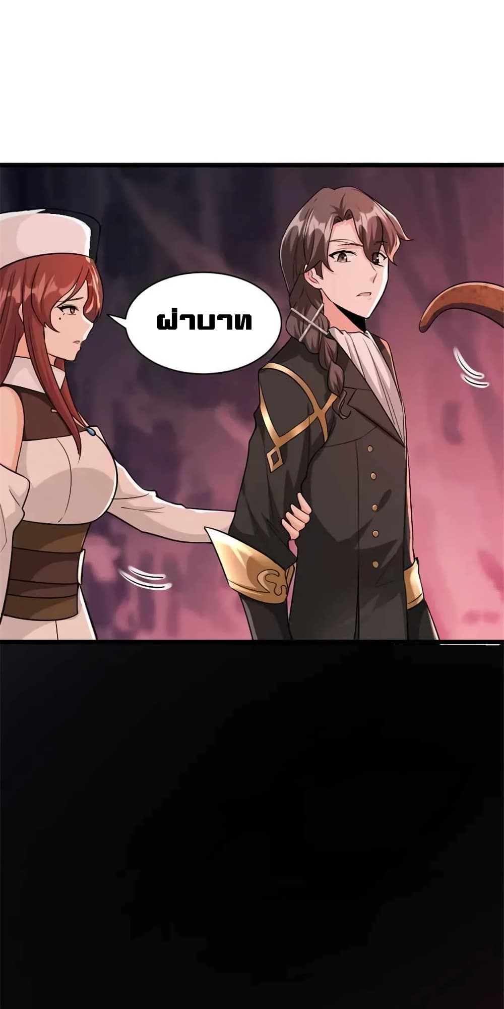 Manga-lc-com อ่านมังงะ อ่านการ์ตูน ออนไลน์ ฟรี Release That Witch ตอนที่ 1 2 3 4 5 6 7 8 9 10 11 12 13 14 ฟรี ไม่มีโฆษณา Manga-lc - อ่าน มังงะ อ่าน การ์ตูน ออนไลน์ อ่านมังงะ ฟรี
