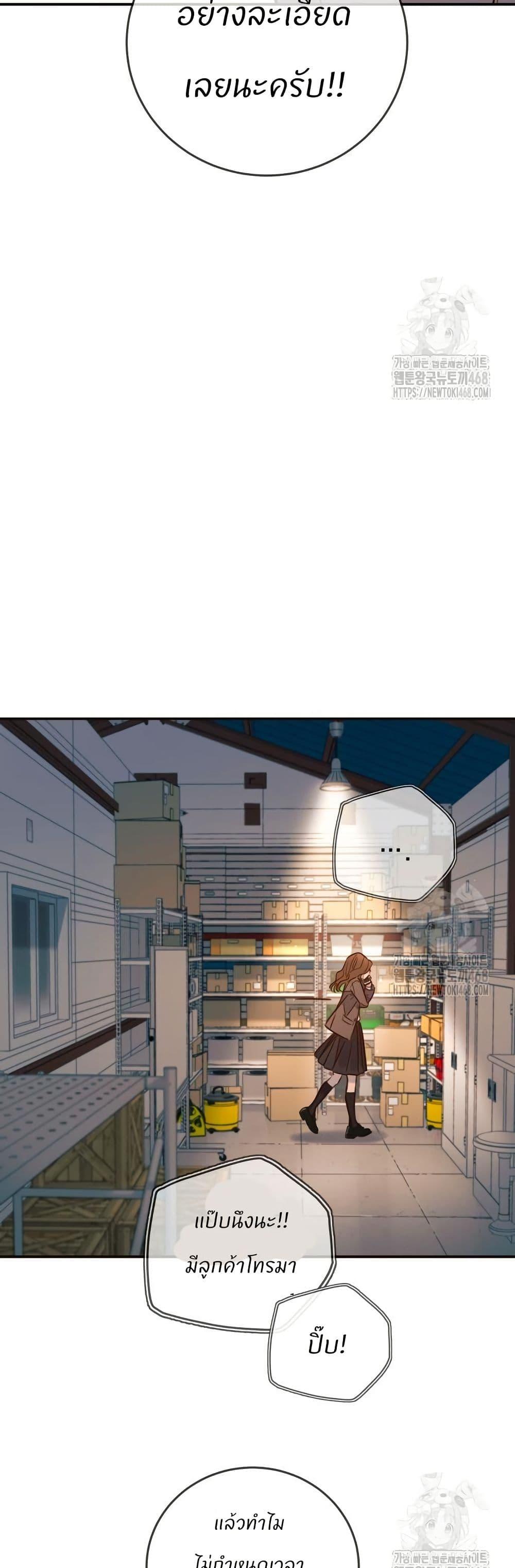 Manga-lc-com อ่านมังงะ อ่านการ์ตูน ออนไลน์ ฟรี Everyone Loves Her ตอนที่ 1 2 3 4 5 6 7 8 9 10 11 12 13 14 ฟรี ไม่มีโฆษณา Manga-lc - อ่าน มังงะ อ่าน การ์ตูน ออนไลน์ อ่านมังงะ ฟรี