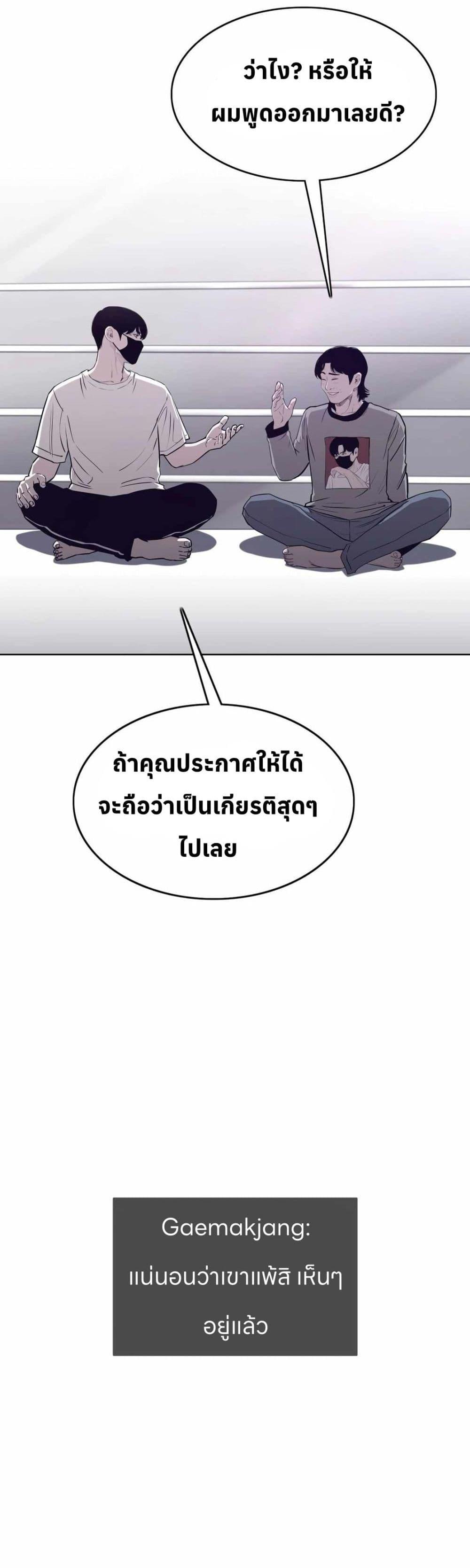 Manga-lc-com อ่านมังงะ อ่านการ์ตูน ออนไลน์ ฟรี Let’s Make a Contract ตอนที่ 1 2 3 4 5 6 7 8 9 10 11 12 13 14 ฟรี ไม่มีโฆษณา Manga-lc - อ่าน มังงะ อ่าน การ์ตูน ออนไลน์ อ่านมังงะ ฟรี