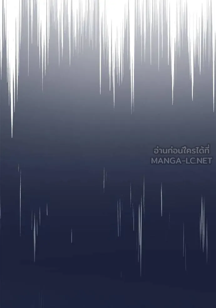 ชาตินี้น้องขอเป็น ตอนที่ 136 รูปที่ 42